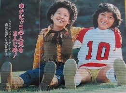 そういえばこんな人いたな、と思う人 Part3