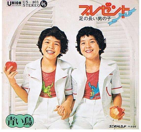 そういえばこんな人いたな、と思う人 Part3