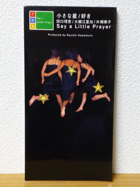 そういえばこんな人いたな、と思う人 Part3