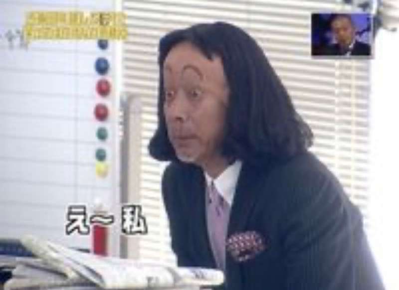 そういえばこんな人いたな、と思う人 Part3