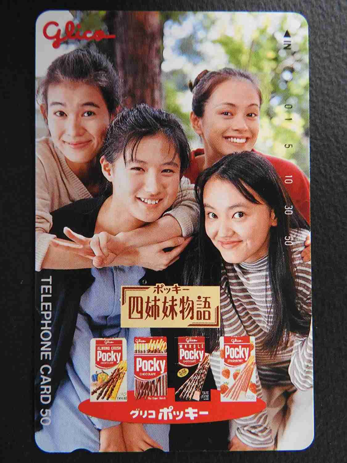 そういえばこんな人いたな、と思う人 Part3