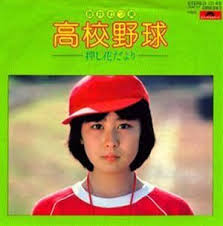 そういえばこんな人いたな、と思う人 Part3