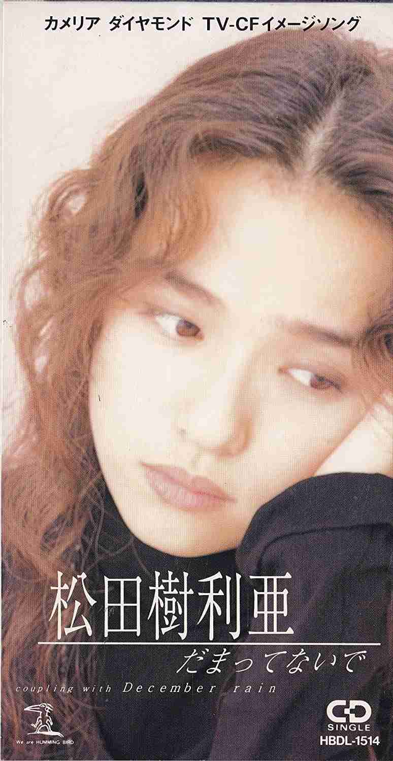 そういえばこんな人いたな、と思う人 Part3