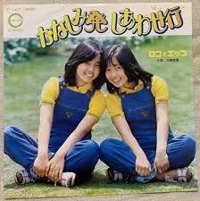 そういえばこんな人いたな、と思う人 Part3