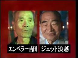 そういえばこんな人いたな、と思う人 Part3