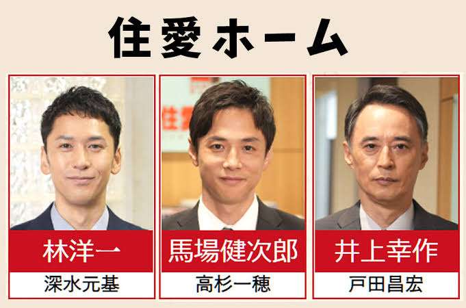 そういえばこんな人いたな、と思う人 Part3