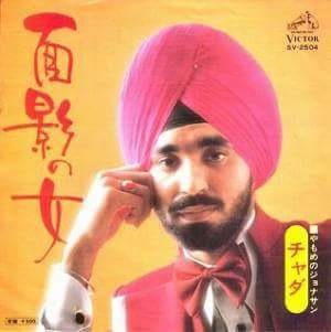 そういえばこんな人いたな、と思う人 Part3