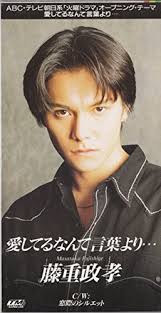 そういえばこんな人いたな、と思う人 Part3