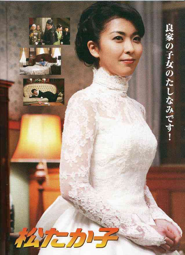 松たか子の好きな作品