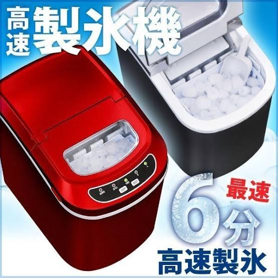 セカンド冷凍庫オススメありますか？
