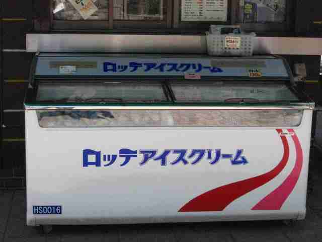 セカンド冷凍庫オススメありますか？