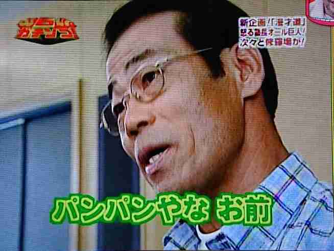 木下優樹菜さん、芸能界引退後初の公の場で笑顔 復帰は「全く考えていない」、14年間で“やりきった”