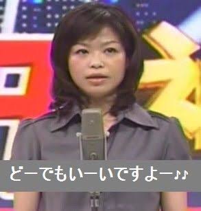 宮迫博之、再生回数減で薄れるYouTubeへの情熱「今後はビジネスを中心に」明かしていた本音