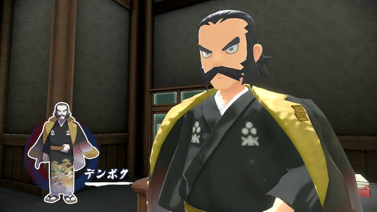 自分の身内にこの名前の人がいたらプラス