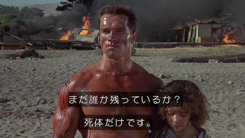 外国人志願兵がウクライナへ続々、1週間で1万6千人…戦闘経験ない一般人も