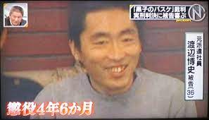 【アニメ10周年】「黒子のバスケ」を語りたい