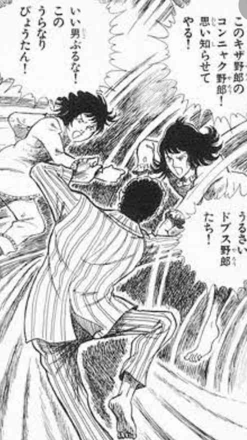 忘れられない別れ文句