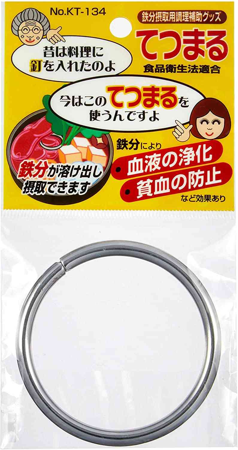 【サプリ禁止】魚介類苦手な人向けの貧血予防食！