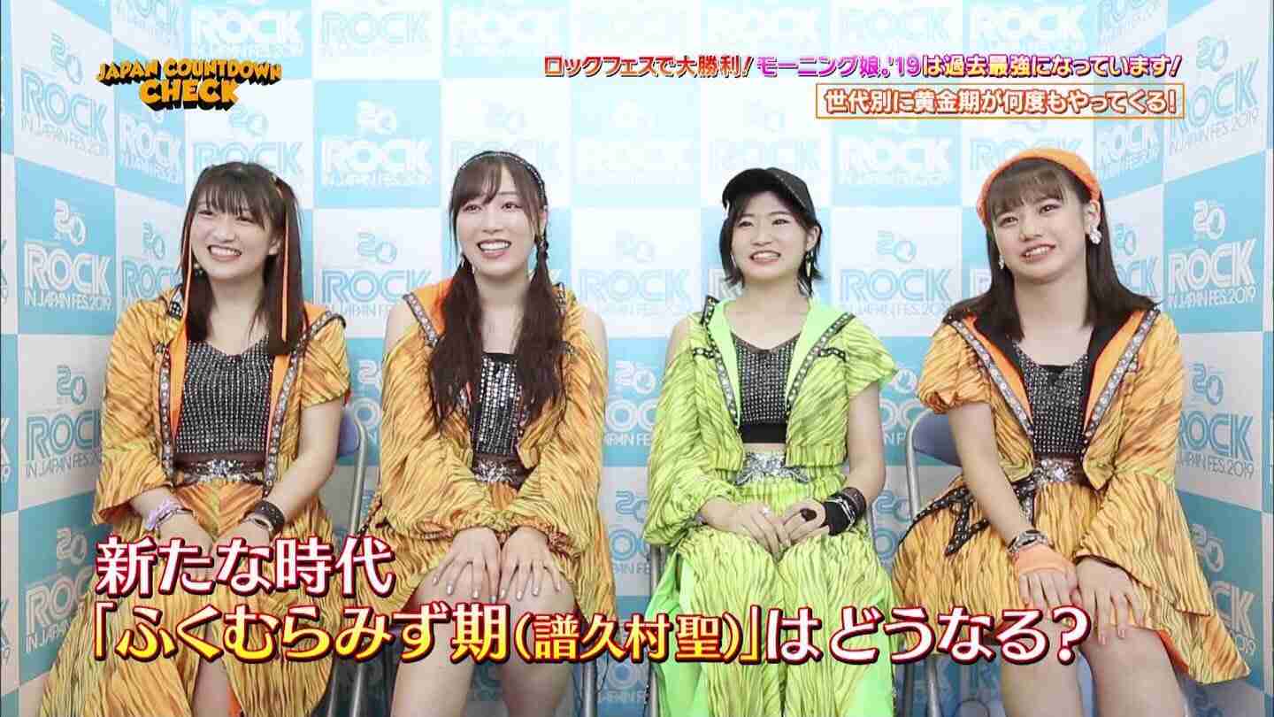 ハロプロの闇を語るトピpart12