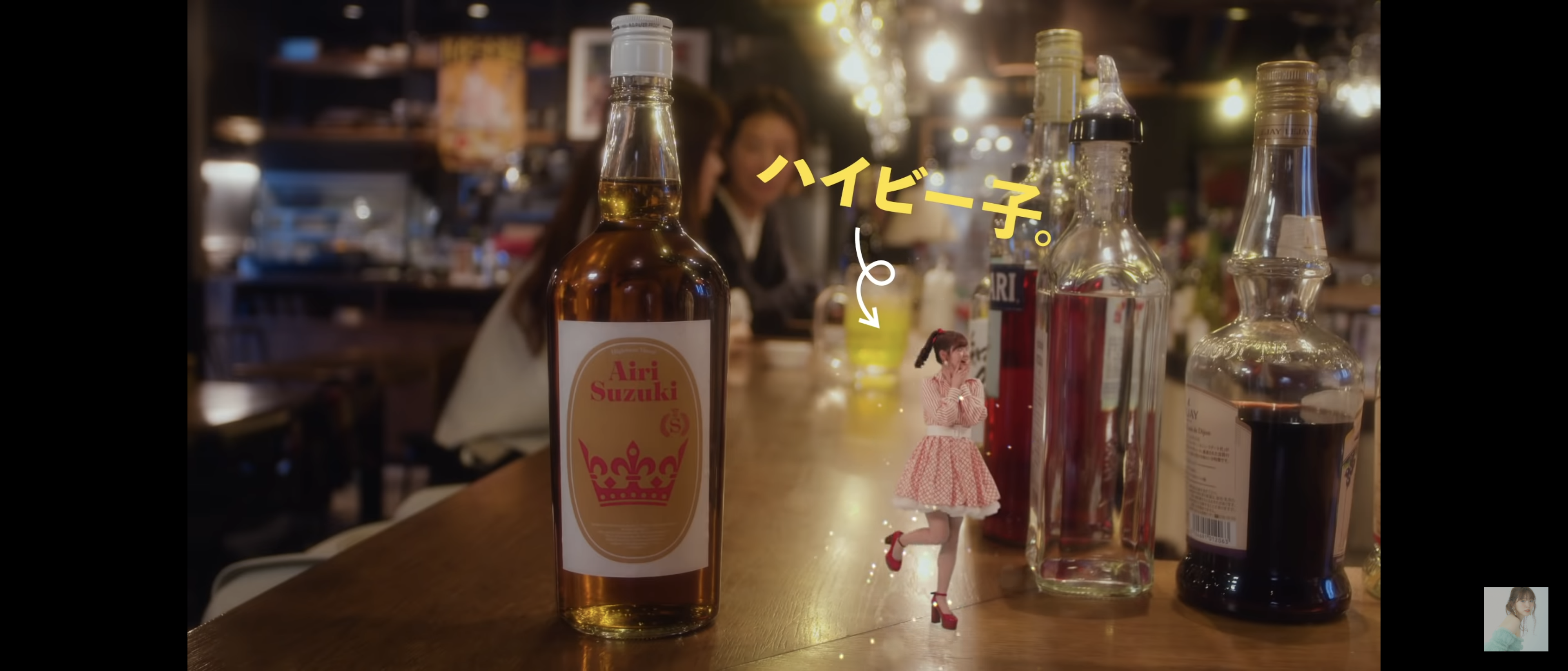 ハロプロの闇を語るトピpart12