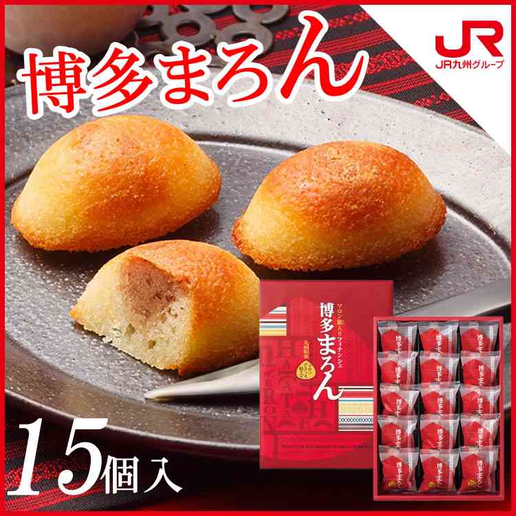 皆さんの一番好きなフィナンシェ教えてください！