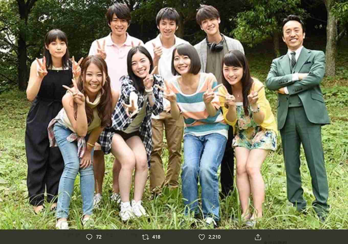 TBS：深夜ドラマ枠新設　地上波放送1週間前に最新話有料配信　第1作は高橋ひかる主演「村井の恋」