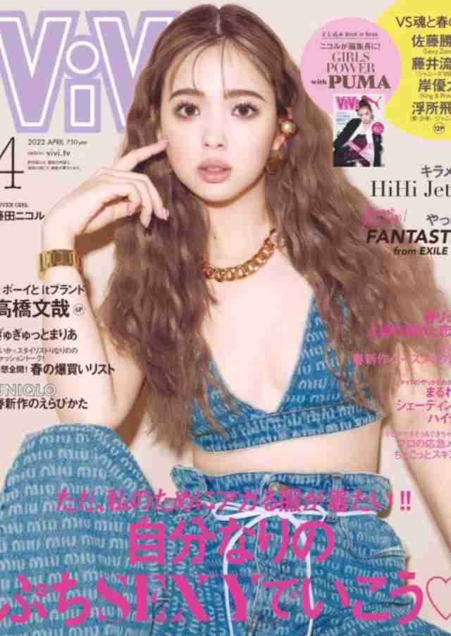 めるる“バラエティーの置物”でも大好評！ みちょぱ・ニコルとの大きな差…