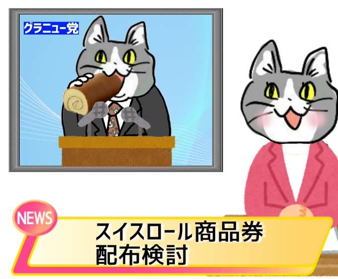一人暮らし、自炊が面倒臭い