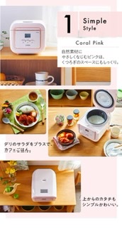 一人暮らし、自炊が面倒臭い