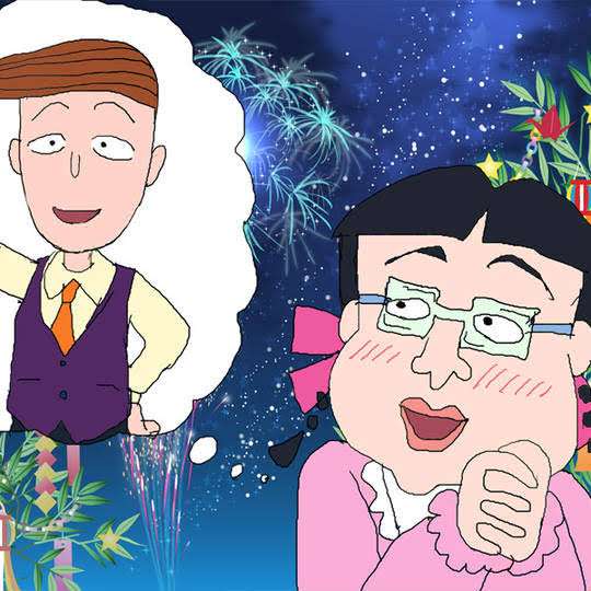 子供がフラれた時