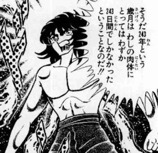 【二次元】キャラの年齢聞いて驚いた人の悲喜交交