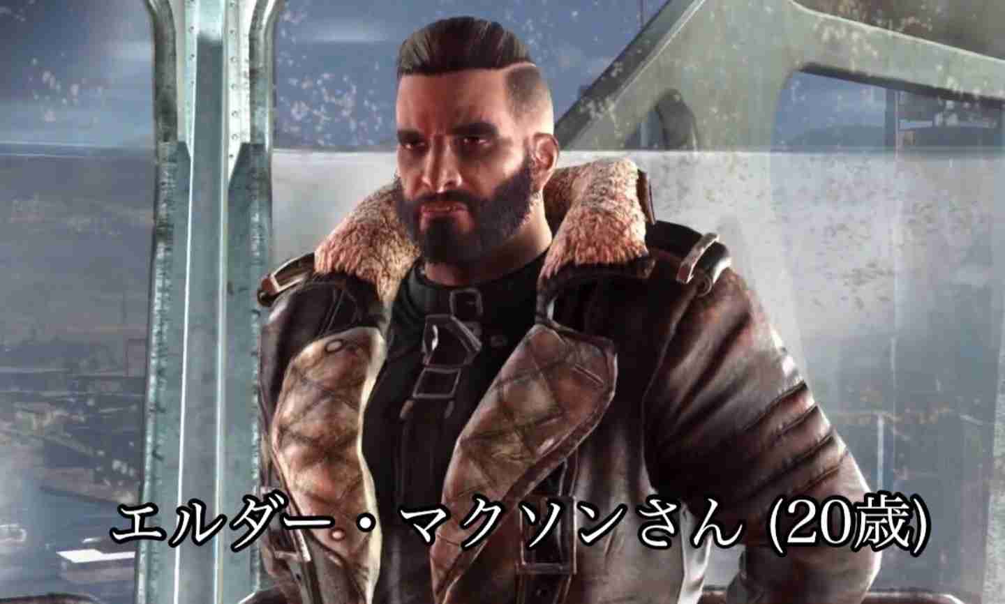 【二次元】キャラの年齢聞いて驚いた人の悲喜交交