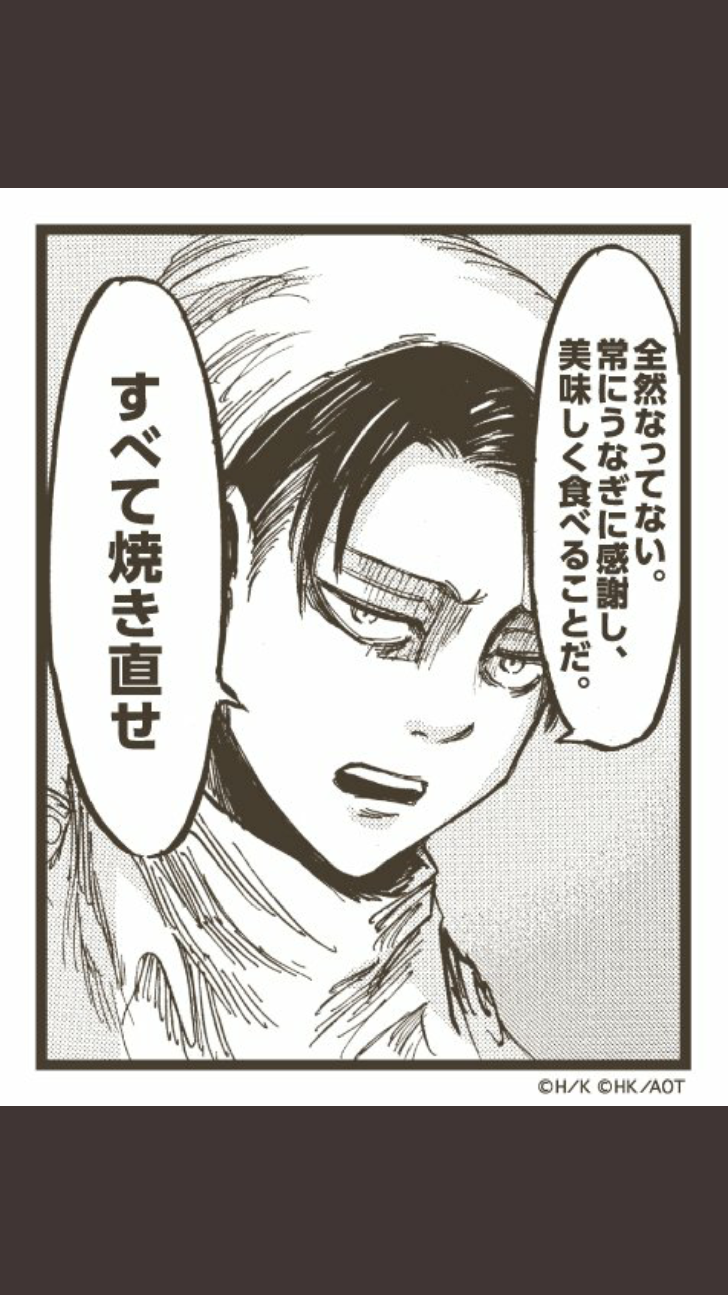 【二次元】キャラの年齢聞いて驚いた人の悲喜交交
