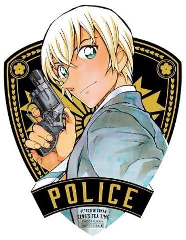 【二次元】キャラの年齢聞いて驚いた人の悲喜交交