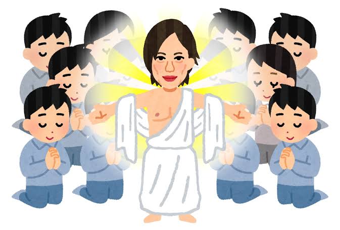 質問すると神様が降臨して答えてくれるかもしれないトピ