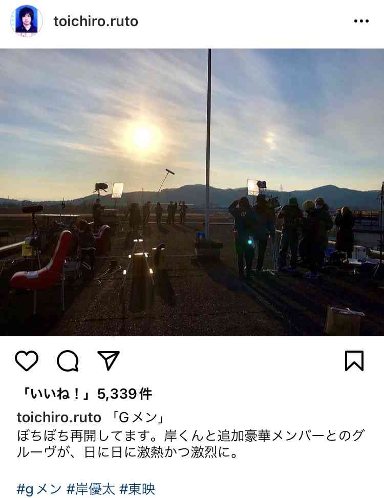 『おっさんずラブ』瑠東東一郎監督が人妻ヘアメイクと“不倫LINE”　夫は「最低の男です」