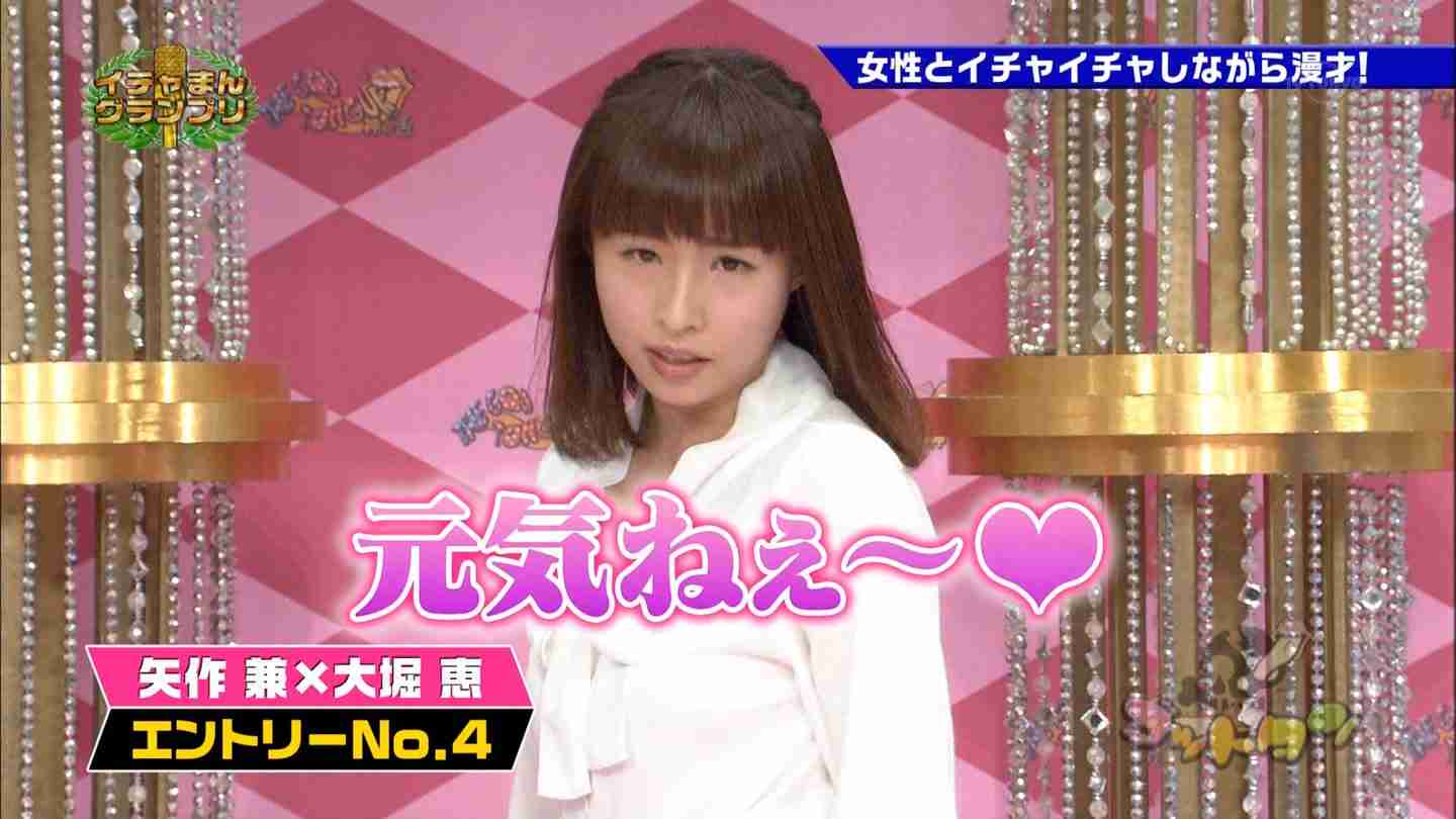 『おっさんずラブ』瑠東東一郎監督が人妻ヘアメイクと“不倫LINE”　夫は「最低の男です」