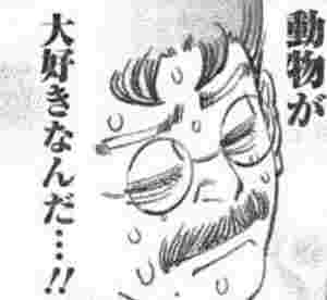 【二次元】漫画・アニメに登場する好きな動物キャラ