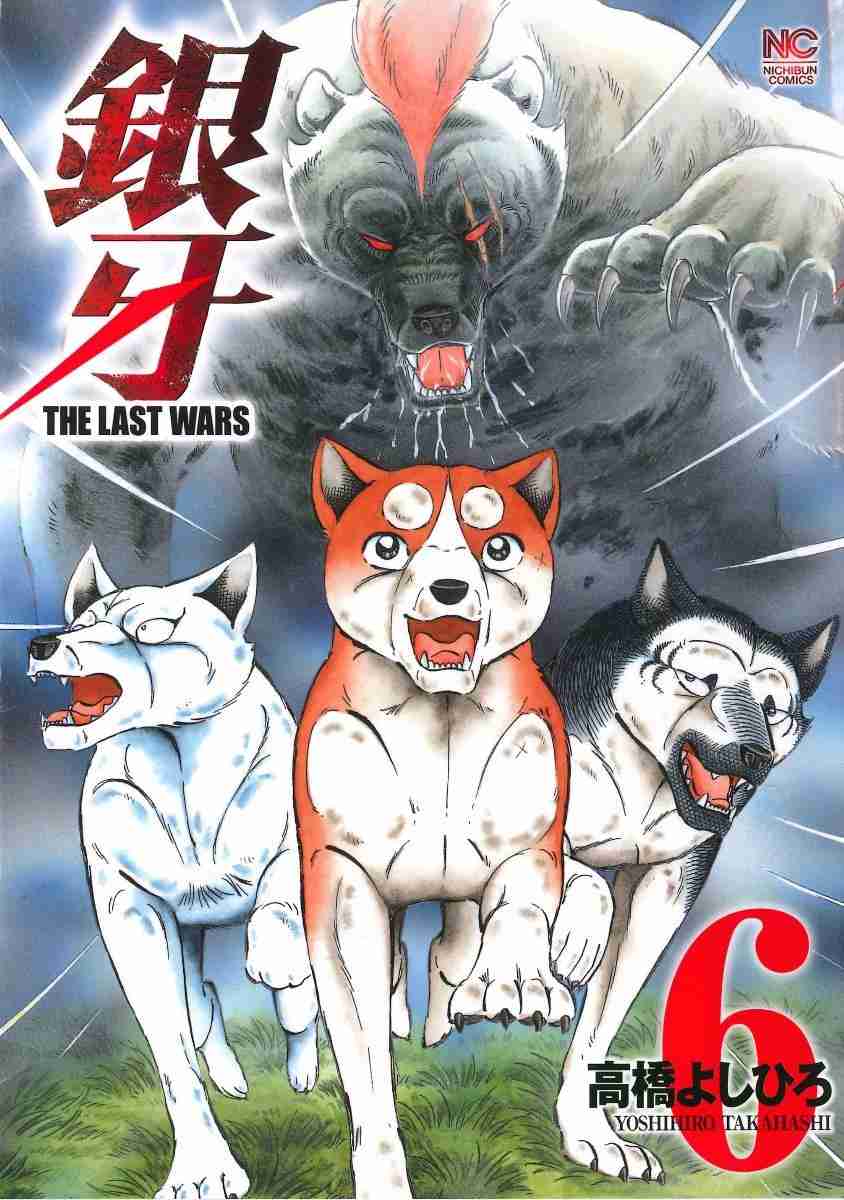 【二次元】漫画・アニメに登場する好きな動物キャラ