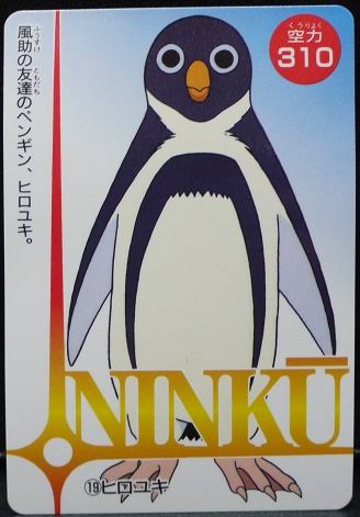 【二次元】漫画・アニメに登場する好きな動物キャラ