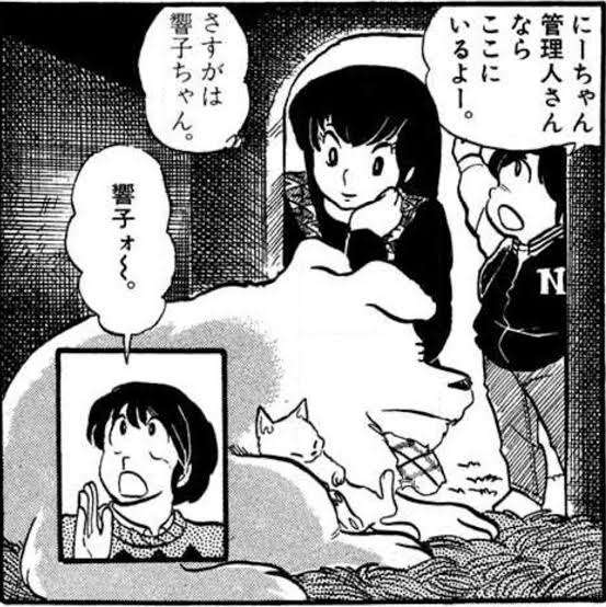 【二次元】漫画・アニメに登場する好きな動物キャラ