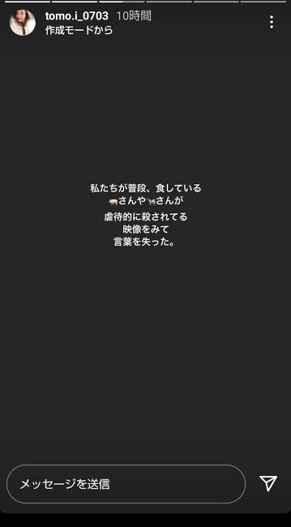 板野友美、０歳長女の顔出しショットに「お顔完成されてる」と反響…ミートフリーな手料理も披露