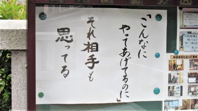 女性4割がパートナーとの買い物に不公平感。背景にストック確認や献立など｢名もなき家事｣