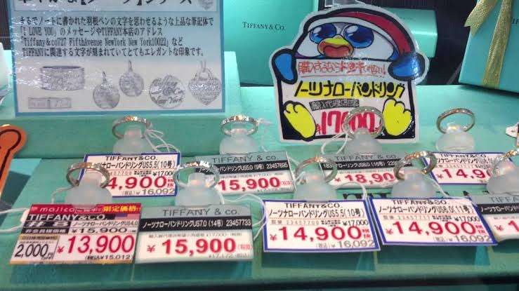 婚約指輪のリメイク