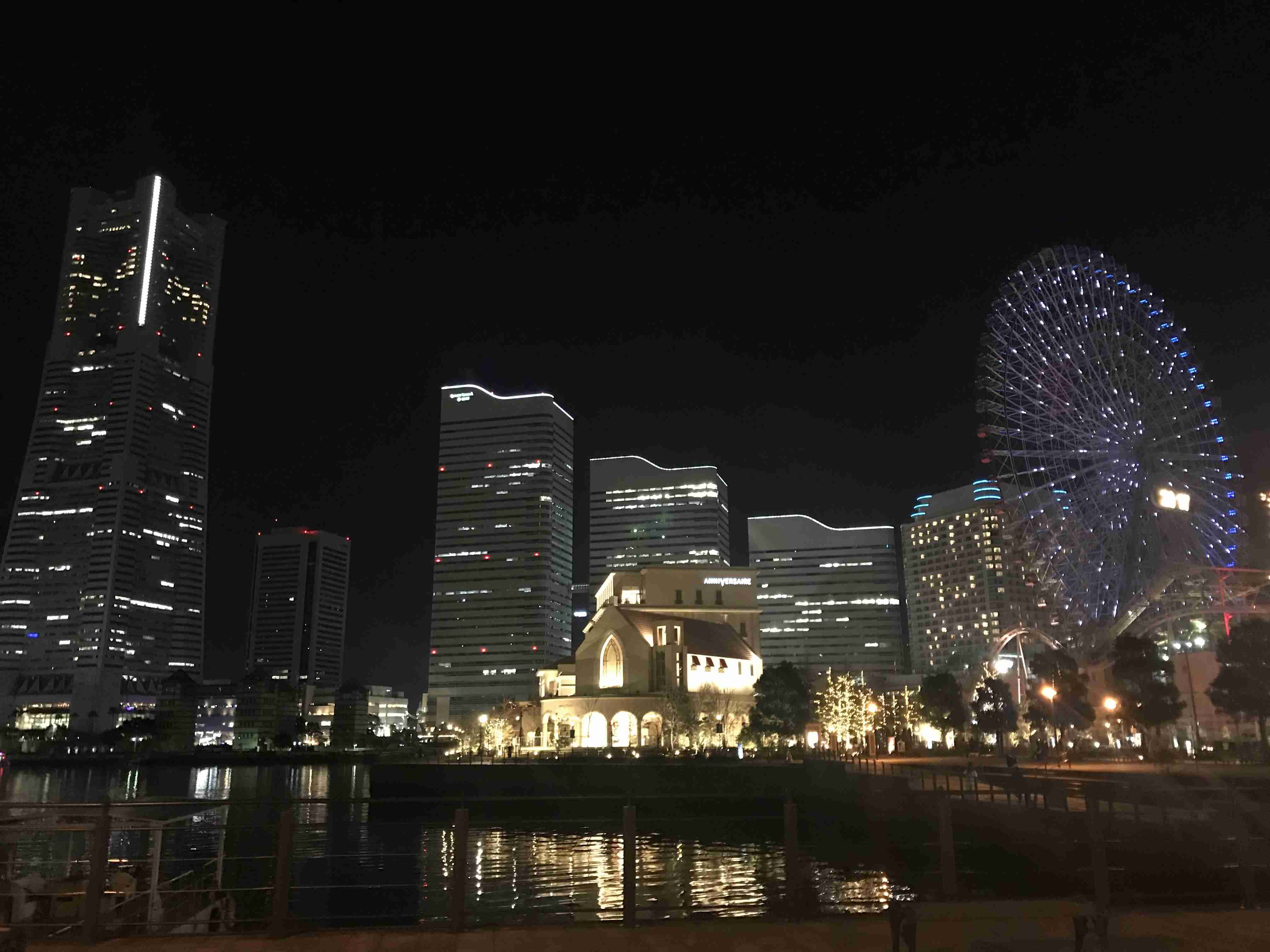 横浜を語ろう!