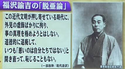 「真珠湾攻撃や9.11を思い出して」ウクライナ大統領、米議会で演説