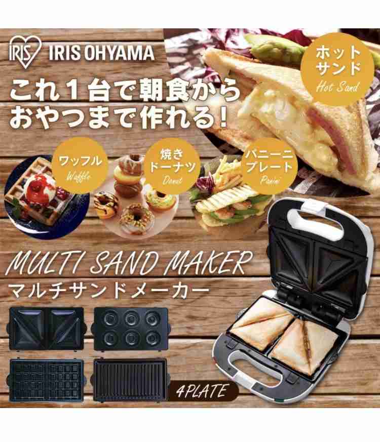 ホットサンドメーカーを使えば、誰でも簡単に「分厚いホットケーキ」が作れる！