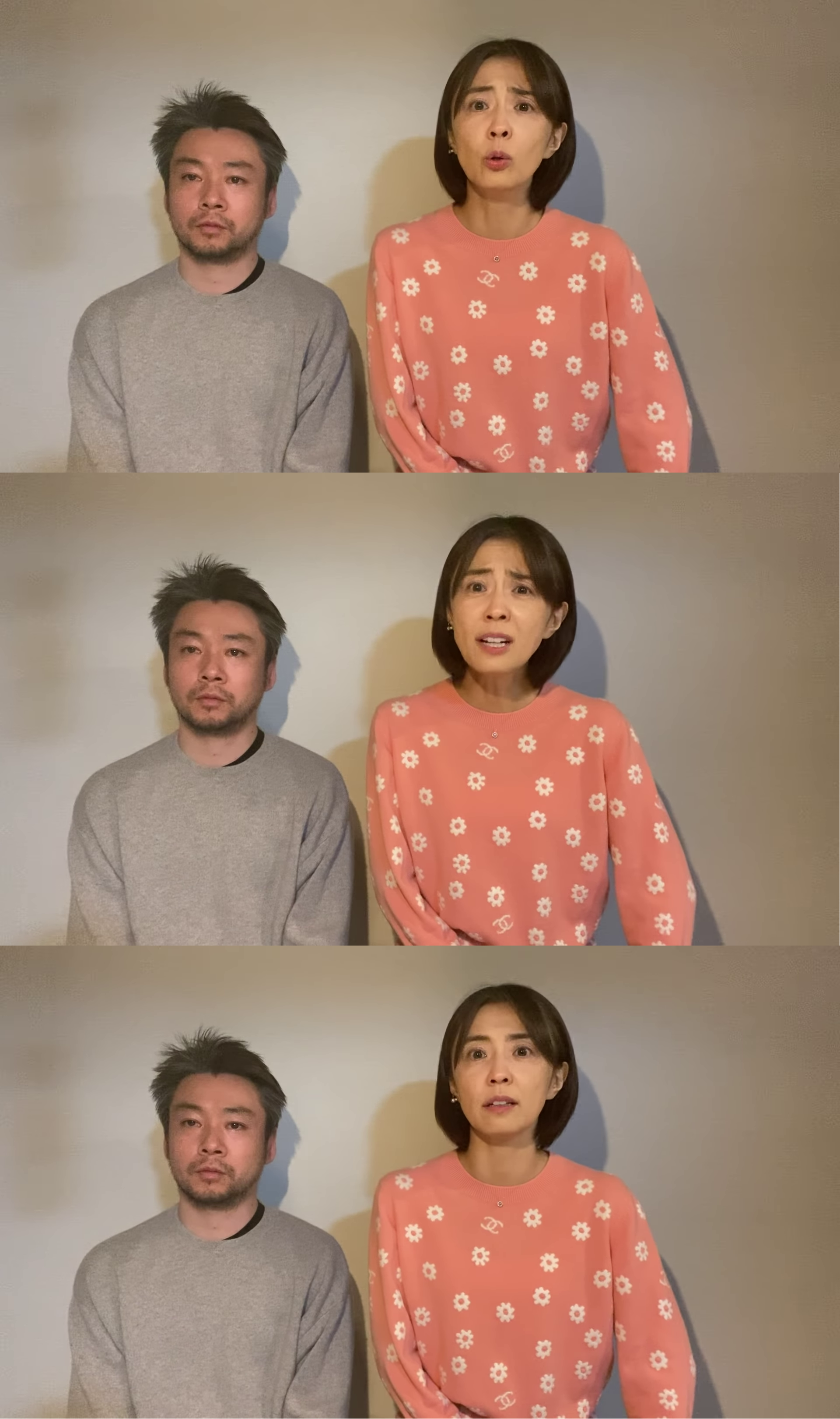 スピリチュアル被害者の会