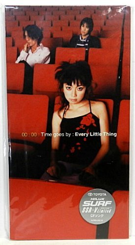 【漫画】音楽CDの時代、覚えてる?ノスタルジーでいっぱいの90年代の音楽事情