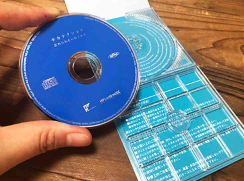 【漫画】音楽CDの時代、覚えてる?ノスタルジーでいっぱいの90年代の音楽事情
